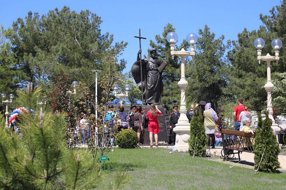 В Геленджике построили Андреевский парк