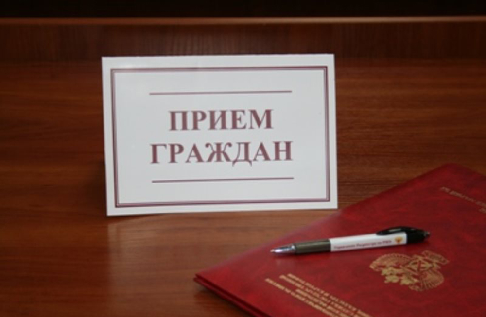 Дни открытых дверей в ФНС