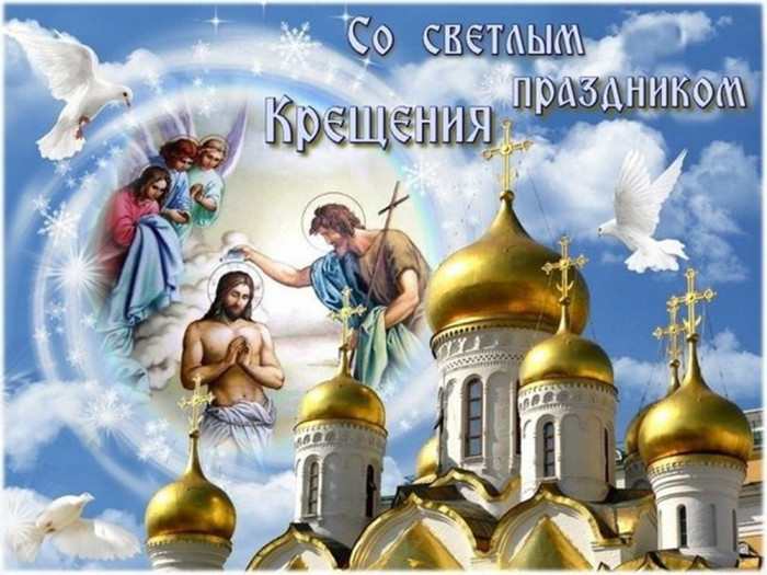 Места для купаний в Геленджике