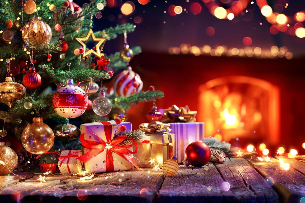 С Новым годом!