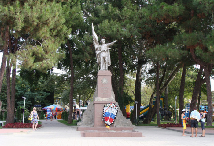 Город воинской доблести
