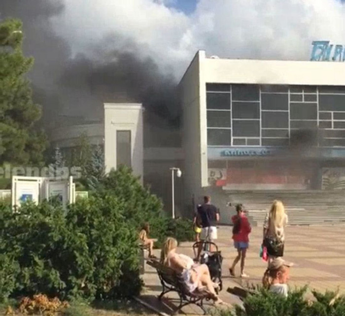 Пожар в кинотеатре