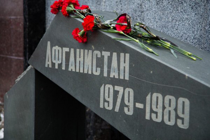 30 лет со дня полного вывода войск из Афганистана